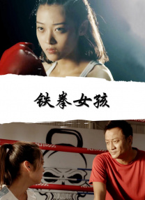 小妈妈2：叔叔的女人们