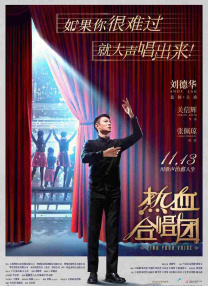 已婚女奴