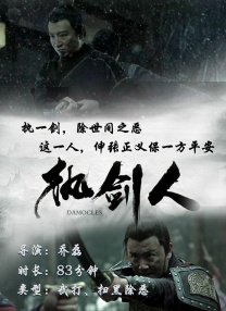 调教尿孔控制高潮失禁h