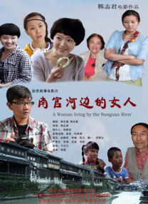 性欲强的母亲把我爱的男朋友睡了