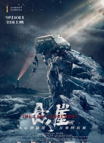 小明爱看成人免费高清视频