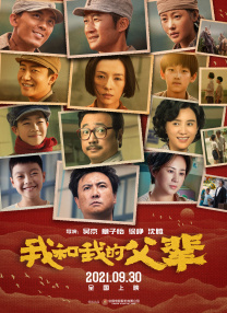 亚洲天码中文字幕第一页