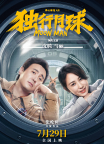 韩国动漫在线观看完整版免费