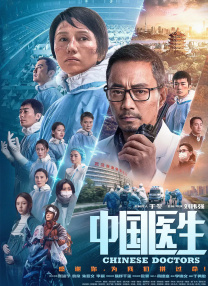 目韩一区二区三区系列片丶