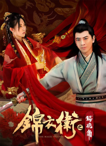 美女xiuc