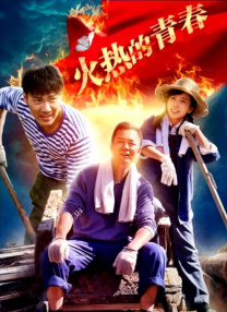 黑人寄宿