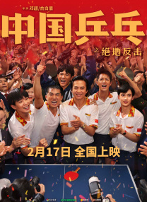姐妹之间的