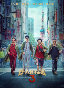 柚子猫的所有作品大全