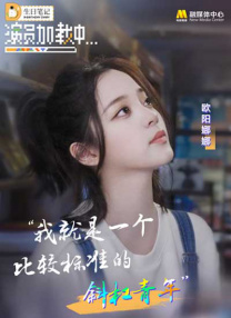 春暖花开微杏十年论坛最新消息