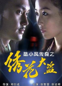 97r久久精品国产99国产精