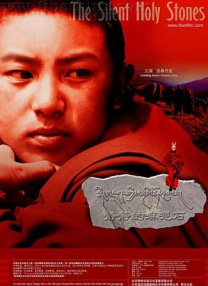 宝武采购平台登录入口官网