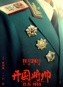 久久精品国产99国产精品
