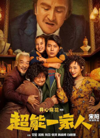 大杳蕉在线影院在线播放