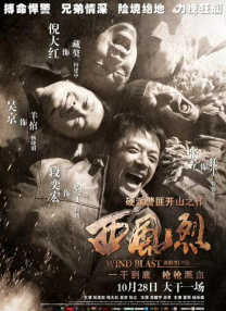 在线免费观看一区二区三区