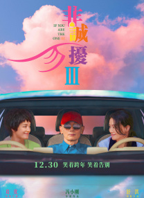 女生的隐私