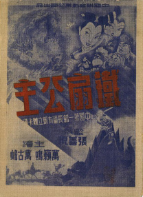 精品福利一区
