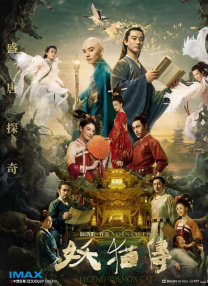 av最新在线观看