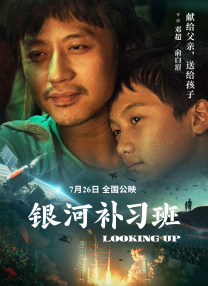 国产在线视欧美亚综合