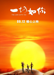 亚洲国产高清视频在线观看