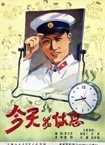 一区二区不卡