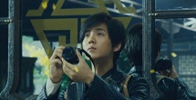 主与仆
