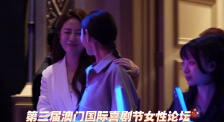一个孤独男人的故事