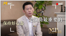 在线看片成人