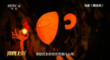 亚洲精品视频网
