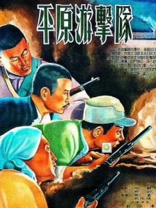三个女朋友