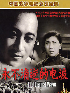 亚洲欧美日韩在线不卡
