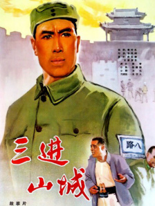 亚洲三级黄