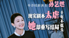 爱爱视频网页