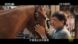 精彩视频一区二区