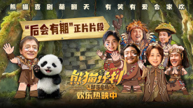 久久香蕉国产线看精品