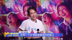99热国产免费