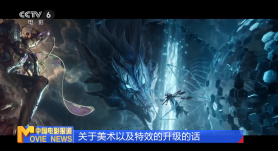 青青青青在线成人视99