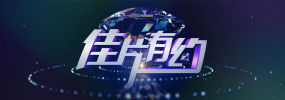 深夜视频你懂的