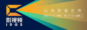 日韩精品一区二区视频