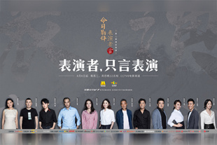 污污网站免费观看