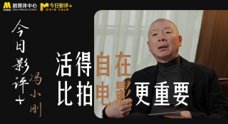 91在线视频观看
