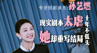 香蕉色香蕉在线视频