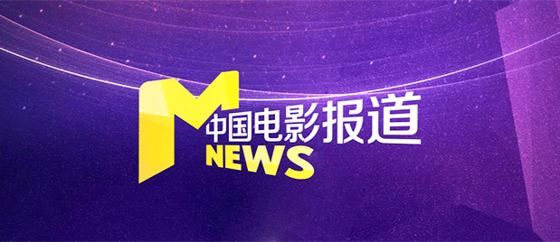 欧美激情亚洲一区中文字幕
