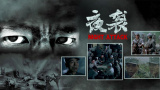 机机对机机的视频免费120